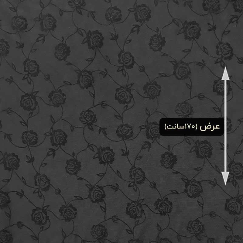 پارچه تور فلوک گلدار رنگ 8 